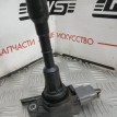 Катушка зажигания Nissan Teana  