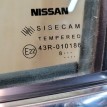 Дверь Nissan Almera 2018 801014AA8B G15 K4M, передняя левая Nissan Almera  