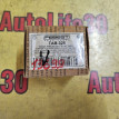 Сайлентблок переднего рычага Toyota Harrier оригинальный номер 4806848010