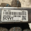 Рейка топливная (рампа) с форсунками  Kia Ceed ED Hyundai Solaris оригинальный номер 353402B010