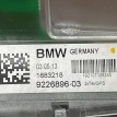 Плавник антенна в крышу BMW 3er 