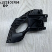 Кронштейн фары левой BMW X5 X6 F15 F16 BMW X5 оригинальный номер 6 002 TM0 167