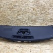 Торпедо Jetour Dashing  оригинальный номер F16-5306013CA