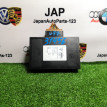 Блок управления Porsche Cayene 2008 Porsche Cayenne 