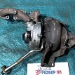 Турбина Land Rover Discovery 3 2.7 DT Land Rover Discovery оригинальный номер LR005846