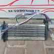 Радиатор отопителя электрическ Toyota Avensis T270 Toyota Avensis оригинальный номер 0134100410