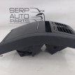 Накладка подлокотника Skoda Octavia A5 CDAA 1.8 Skoda Octavia 