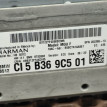 Блок MGU BMW X3 оригинальный номер 65 12 5 B48 519, 65 12 5 B48 519, 65125B48519, 5B48519, 65 12 5 B3F 808, 65125B3F808, 5B3F808, 65 12 5 B33 F83, 65125B33F83, 5B33F83, 65 12 5 A8F 4A7, 65125A8F4A7, 5A8F4A7, 65 12 5 A84 B42, 65125A84B42, 5A84B42, 65 12 5 A7C AA0, 65125A7CAA0, 5A7CAA0, 65 1