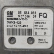 Эбу Opel Astra H 2004-2014 55568735 1.6 Opel Astra оригинальный номер 55568735