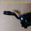 Подрулевые переключатели Land Rover L460 L461 L663 Land Rover Range Rover оригинальный номер LR163541