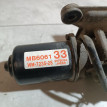 Моторчик стеклоочистителя передний Mitsubishi i оригинальный номер MB606133