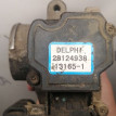 Дроссельная заслонка  JL4G15 Geely Emgrand EC7 I Geely Emgrand EC7 