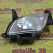 Фара противотуманная левая Hyundai i30 