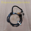 Датчик давления топливный Range Rover L405 / L494 Land Rover Range Rover оригинальный номер LR086522