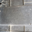 Защита двигателя Киа Рио KIA RIO пластиковая Kia Rio оригинальный номер 29110-Н0000