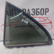Форточка двери задняя левая Toyota Avensis T250 Toyota Avensis оригинальный номер 6812405050