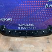 Спойлер багажника Toyota Rav4 2013-2018 7608542040 40 Toyota RAV 4  