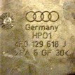 Воздуховод фильтра воздушного гофрированный 3.0 Audi A6 III (C6) Седан  оригинальный номер 4F0129618J 4F0 129 618 J