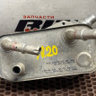 Теплообменник АКПП BMW X1 оригинальный номер 17 21 7 551 647, 17 21 7 551 647, 17217551647, 7551647