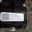 Переключатель поворотов подрулевой Опель Астра Дже Chevrolet Cruze оригинальный номер 20941129