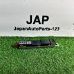 Антенна Audi A7 2011 Audi A7 