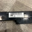 Кнопка BMW 5 E39 BMW 5er 