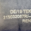 Патрубок системы охлаждения Renault Logan 2020 215032087R L8A9 K7MA812 Renault Logan 