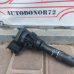 Переключатель стеклоочистителя Toyota Avensis T270 Toyota Avensis оригинальный номер 8465205180