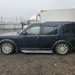 Голый кузов Land Rover Discovery 3 / 4 Land Rover Discovery 