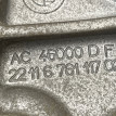 Кронштейн опоры двигателя BMW 5er оригинальный номер 22 11 6 761 117, 22 11 6 761 117, 22116761117, 6761117