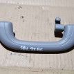 Ручка внутренняя потолочная Hyundai Solaris I (2010—2014) Hyundai Solaris оригинальный номер 853401R1208M