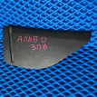 уголок декоративный FIAT Albea I рестайлинг (2005—2012) Fiat Albea оригинальный номер 713782000