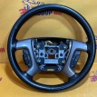 Руль (рулевое колесо) Chevrolet Captiva I рестайлинг (2011—2013) Chevrolet Captiva оригинальный номер 20929639