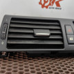 Дефлектор обдува центральный BMW X5 оригинальный номер 64 22 9 220 101, 64 22 9 220 101, 64229220101, 9220101