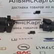 Замок багажника Chery Tiggo 7 PRO MAX SQRE4T15C Chery Tiggo 7  