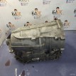 Корпус АКПП BMW X1 