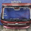 Крышка багажника Honda CR-V 3 2007-2012 68100SWWE00ZZ Honda CR-V  