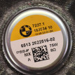 НЧ-динамик BMW X6 оригинальный номер 65 13 2 622 516, 65 13 2 622 516, 65132622516, 2622516
