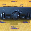 Блок управления светом Land Rover Freelander II рестайлинг (2010—2012) Land Rover Freelander оригинальный номер LR005194