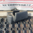 Накладка сиденья правая   Toyota Avensis Т250 Toyota Avensis оригинальный номер 7215705040
