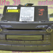 Магнитола Toyota Auris оригинальный номер 8612002520
