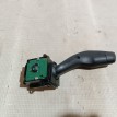 Переключатель поворотов подрулевой Ford Mondeo 