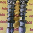 Амортизаторы задние к-кт Subaru Forester 