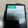 Блок управления центральным замком Toyota Rav4 Toyota RAV 4 оригинальный номер 89741-42151