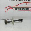 Ограничитель задней левой двери Honda civic 8 Honda Civic оригинальный номер 72840SNLT01