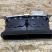 Дефлектор воздушный задний Jetour Dashing  оригинальный номер F16-5305560DE