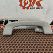 Ручка потолка BMW X3 оригинальный номер 51 16 7 499 077, 51 16 7 499 077, 51167499077, 7499077, 51 16 7 285 841, 51167285841, 7285841, 51 16 9 211 795, 51169211795, 9211795