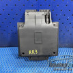 Лоток подлокотника Range Rover 3 L322 ящик Land Rover Range Rover оригинальный номер FJJ500150PVA