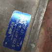 Генератор BMW 5 E28 520I M20B20 Bosch BMW 5er оригинальный номер 0120489030