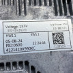 Блок управления светом Haval Jolion Haval Jolion оригинальный номер 4121410X990KC